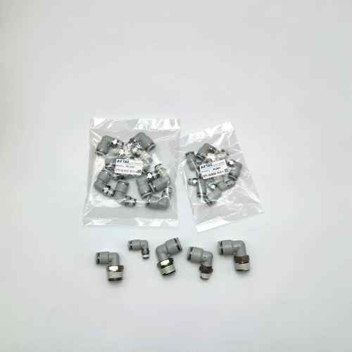 亚德客PL接头 PL螺纹弯头PL插管4 6 8 10 12 L型快插接头气缸弯头