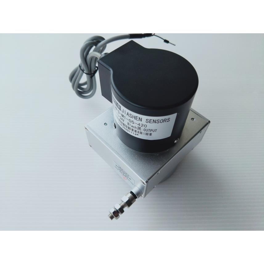 HPS-M1-05-420 075-420 10-420 20-420拉绳位移传感器