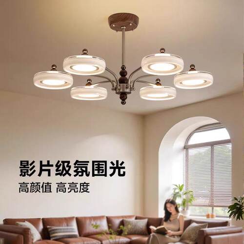 美式大厅灯创意设计飞碟灯具奶油风餐厅卧室灯法式中古风客厅吊灯