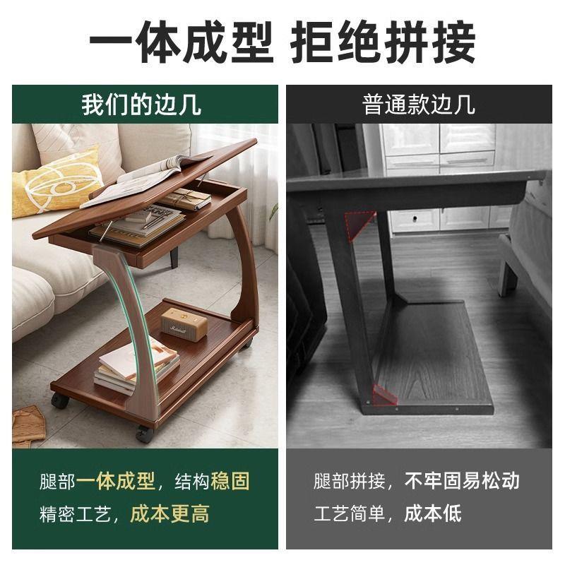实腿沙发边桌移动小茶几型移动桌子带轮客厅小茶几茶台茶桌边几