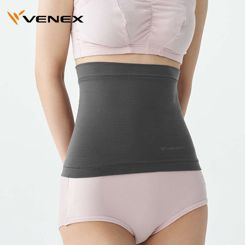 日本VENEX护腰升级款内衣面料缓解腰酸暖腰腹促血流 睡眠舒适穿