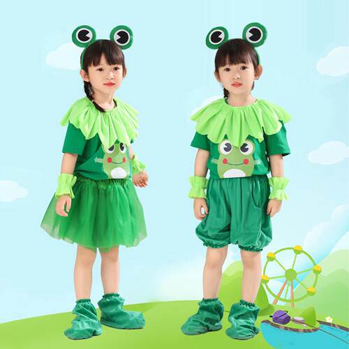 儿童青蛙演出服幼儿园小蝌蚪找妈妈服装小青蛙小跳蛙动物舞蹈服装