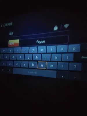 纠结IGOODBFF-300与坚果T9哪个好用？有区别吗？