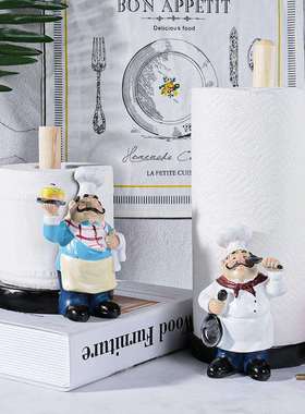 客厅摆件高端大气上档次2025纸巾架厨师新款欧式纸巾架厨房西餐厅