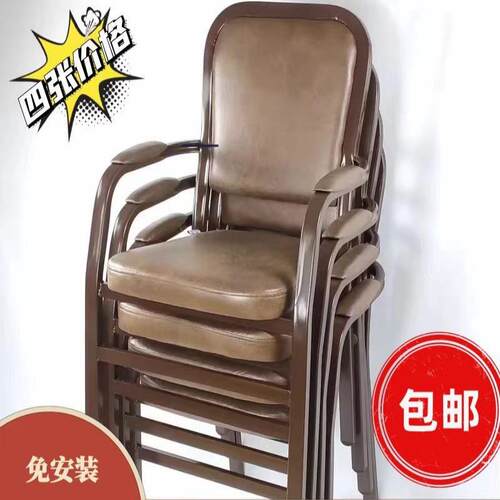 麻将椅子家用麻将机椅茶楼棋牌室全自动麻将机专用麻将馆专用椅子