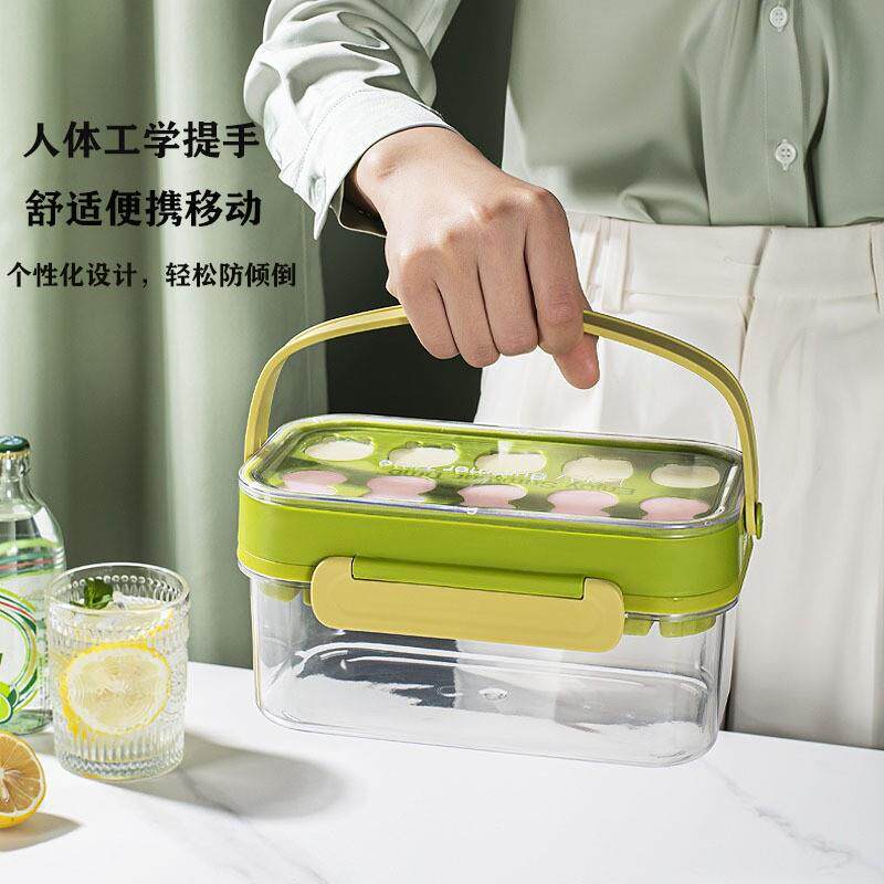 新款直销DIY网红冰块模具 大容量硅胶冰格家用储冰冰盒带盖冰箱冻