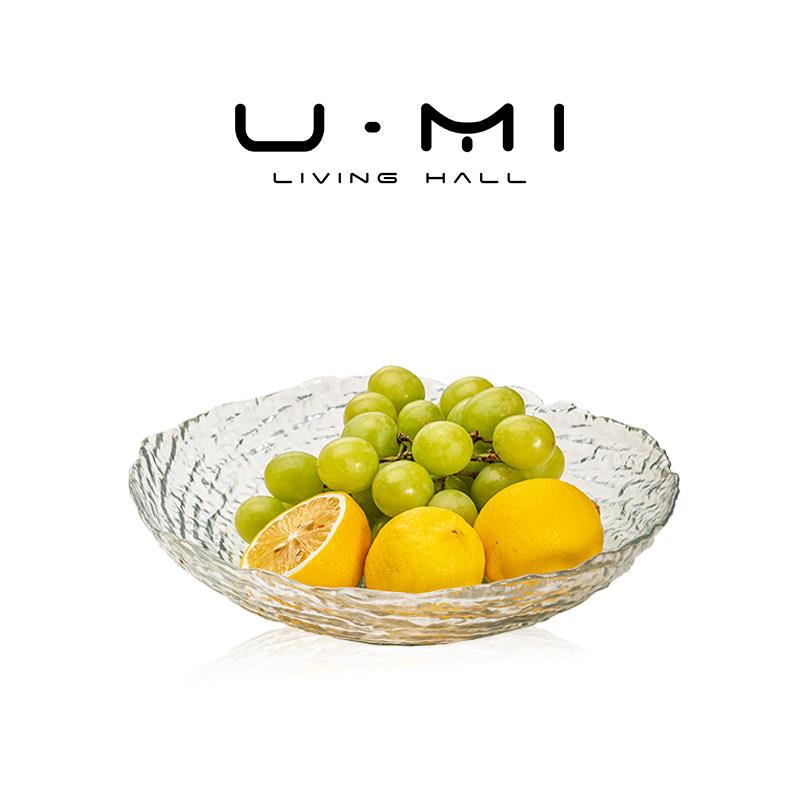 U Mi LIVING · 沧海 | 餐具沙拉碗甜品玻璃水果盘家用客厅高级感