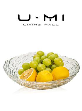 U Mi LIVING · 沧海 | 餐具沙拉碗甜品玻璃水果盘家用客厅高级感