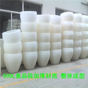 厂家特惠加厚食品泡菜大缸粮食酿造发酵白塑料缸腌制桶豆腐点浆缸