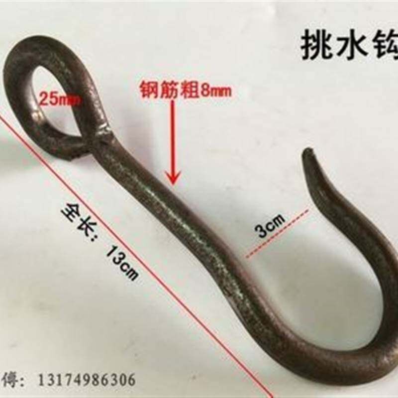 铁挂钩挂在楠竹扁夫绳挑钩子单独勾竹扁担挑夫用挑担纯手肩膀担水