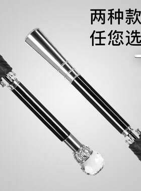 商务简约雨伞男士复古轻奢高端权杖绅士自动直杆伞晴雨两用伞
