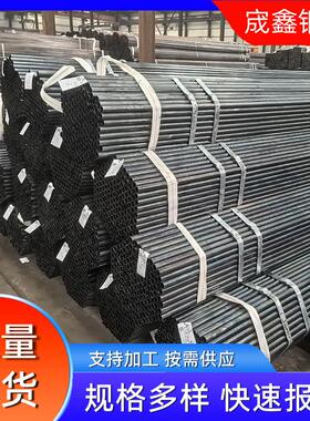 厂家q235b小口径黑退圆管q195直缝焊管薄壁冷轧黑退钢管