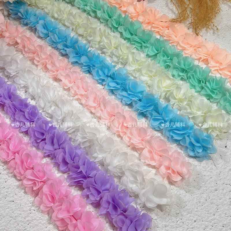 新款雪纺立体花边蕾丝花朵 泳衣服装等diy手工辅料