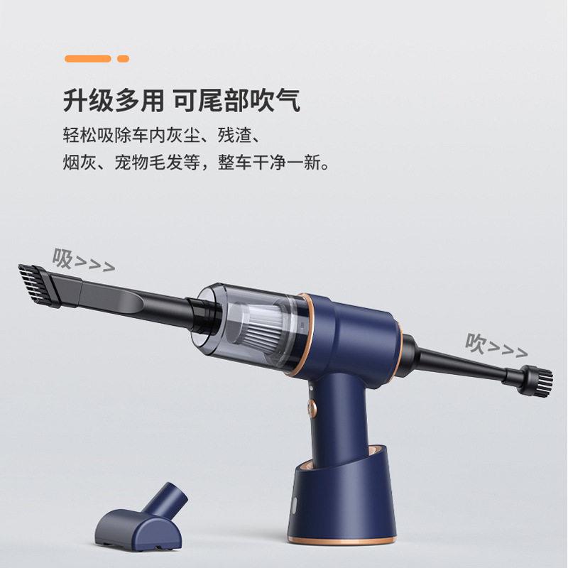 新款直销车载吸尘器手持无线迷你大吸力车用家用汽车吸吹一体吸水