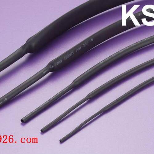 现货销售 KSS 凯士士 NHR4-5 無鹵素熱收縮套管(NHR4) 电压300V