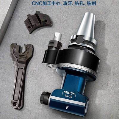 侧铣头直角铣头BT40bt50转角头CNC角度头龙门铣90度铣头