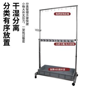 挂钩拖把架扫把墩布教室清洁工具收纳置物架子 可移动不锈钢落地式