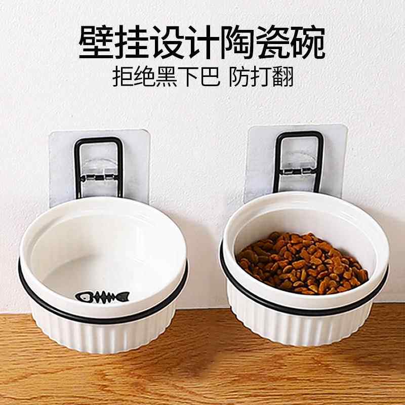 悬挂式猫碗架子宠物固定猫咪挂墙保护颈椎防打翻猫食盆