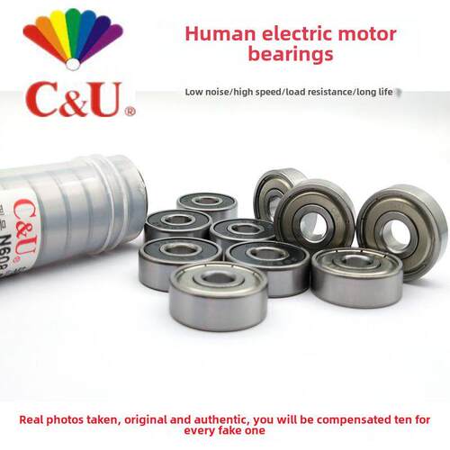 人本C&U发电机轴承6302X3-2RSM 3360内15外46厚14mm 47 B10-50D