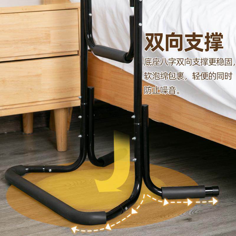 力卫床边神扶手老人安全助护Q879栏杆生间防摔器专用辅助器老年起