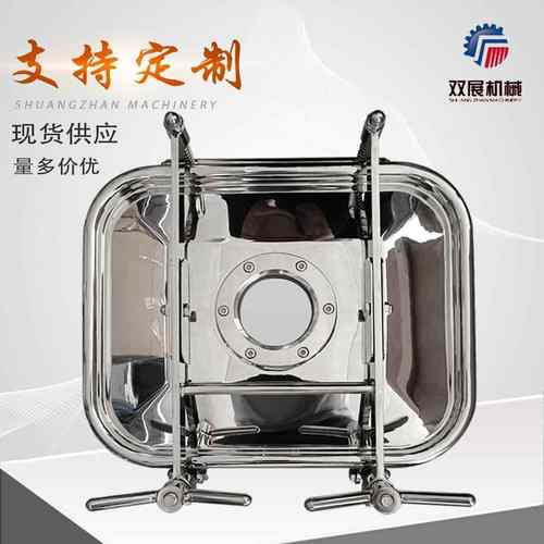 卫生级不锈钢304方形矩形人孔盖带法兰视镜内外镜面抛光535x435