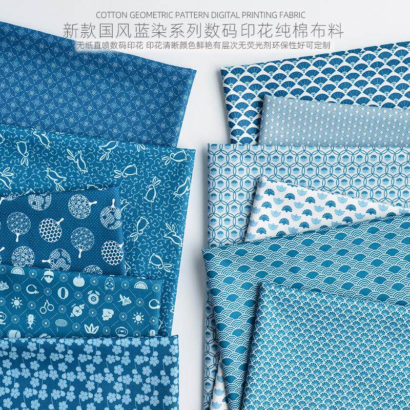 布料田园服装纯棉棉布裙子衣服裤子儿童中国风手工和风茶艺蓝染
