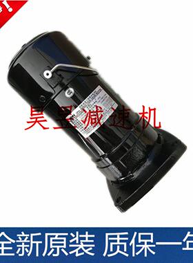 明椿电气MCN齿轮减速马达CFKA24055CFPK2405508-3三相异步电动机