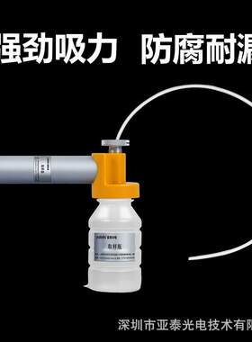 负压油品取样器油液采样器润滑油取样器取样瓶油品液取样管取样箱