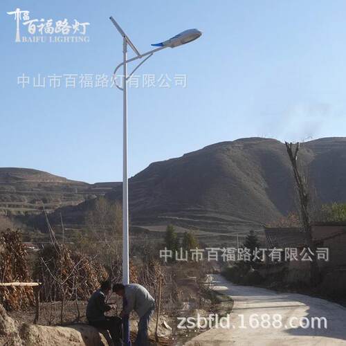 厂家太阳能灯 户外6路10LNJ米0W市政工程le乡村农d村太阳能路灯