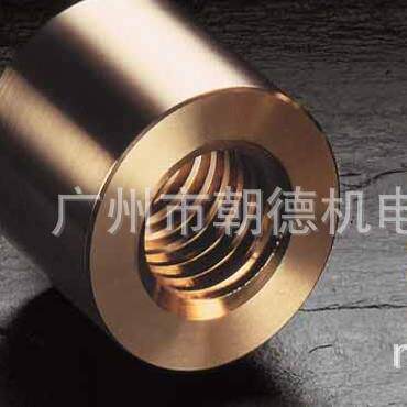 Water Looser AG轴滑动l承、气缸套 Métafram BP 25 / FP 20