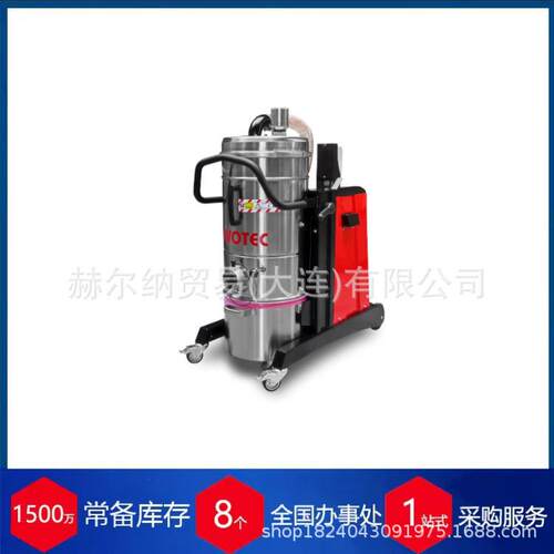 德国EVO-PRODUCTS工业吸尘器EVO货期保障供货快