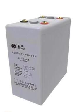 圣阳蓄电池GFMD系列2V100AH/200AH/300AH/400AH/500AH/600AH