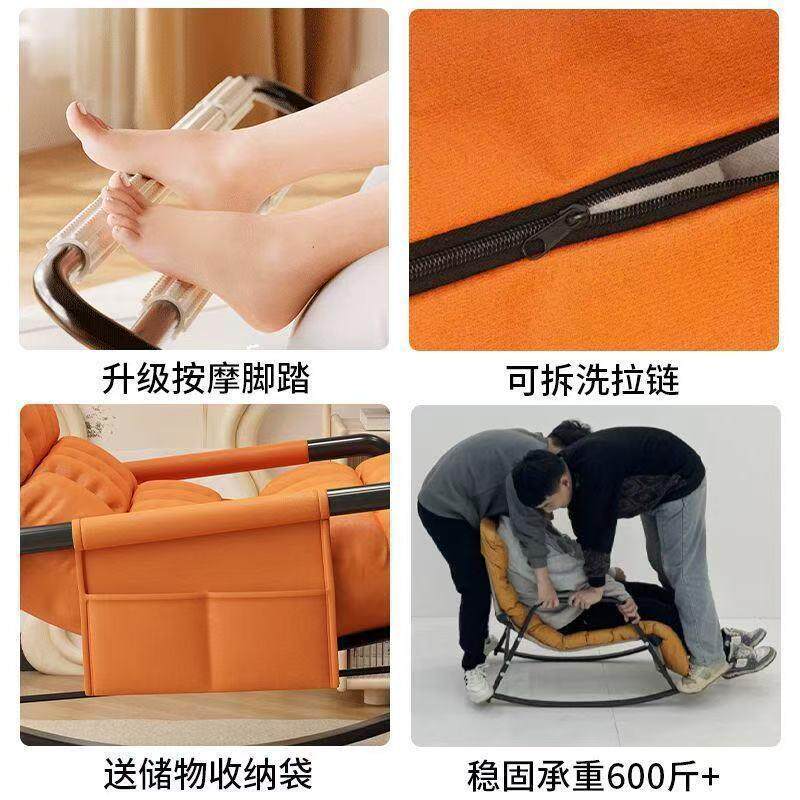 休闲摇椅成人躺椅摇摇睡觉单人沙发双人懒人阳台家用客厅卧室椅子