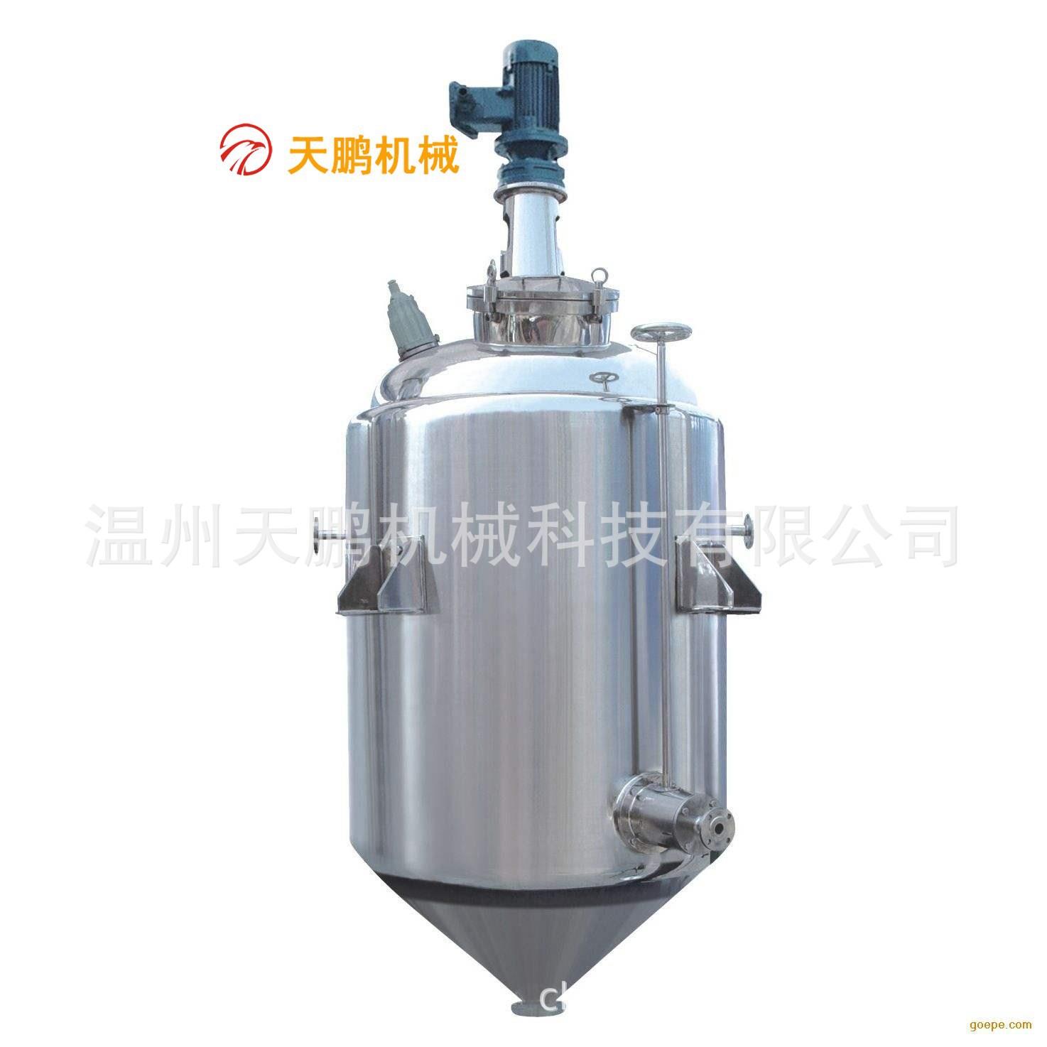 供应醇沉罐、沉淀罐、水提醇沉罐、提取浓缩罐