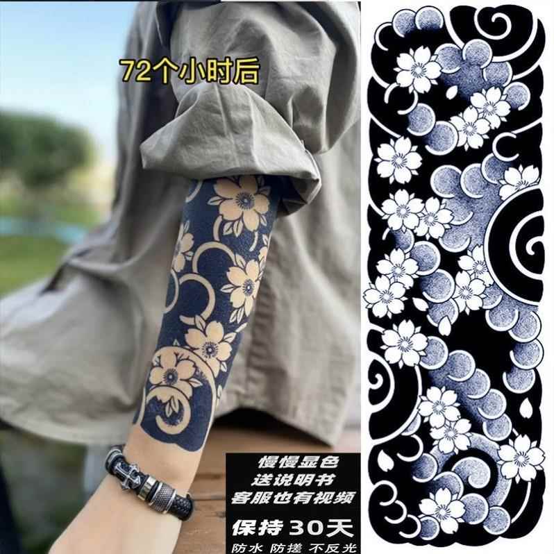 黑龙大花臂男女煞车果汁草本防汗防水纹身贴纸老虎全臂刺青持久全