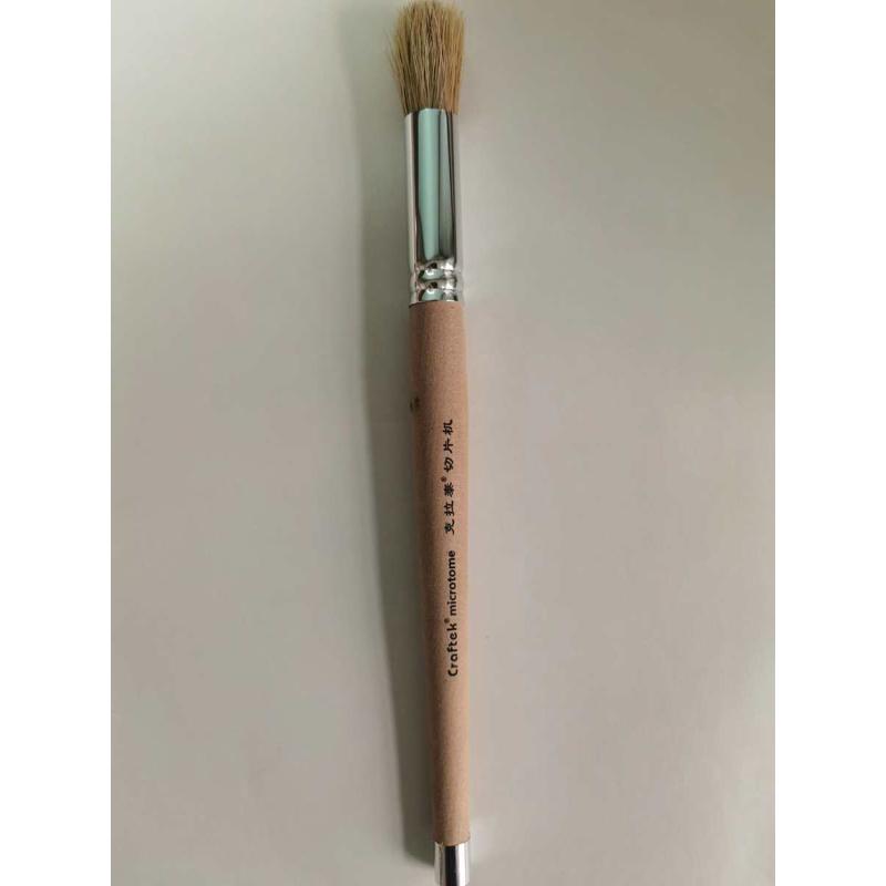 徕卡病理切片刷包埋机用切片片毛刷捞片刷子克拉泰切片机冰冻刷子