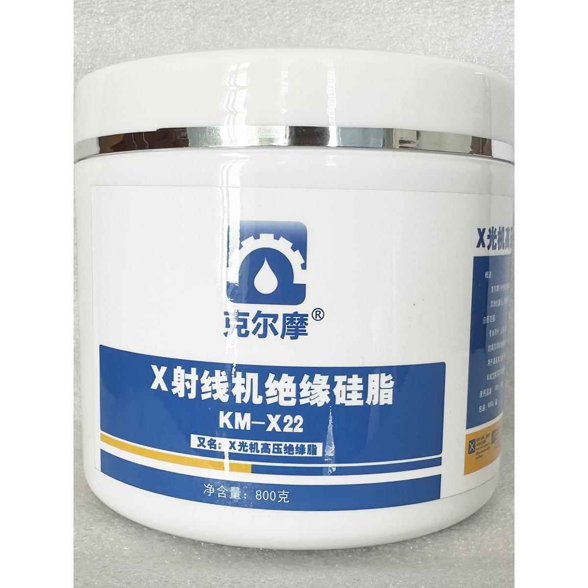 医院放射科X射线机绝缘硅脂 X光机高压绝缘脂 CT高压变压器绝缘脂