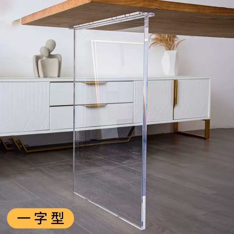 透明g3桌腿水晶餐书桌高型j8力支撑亚克化妆圆一支架桌七字型字型