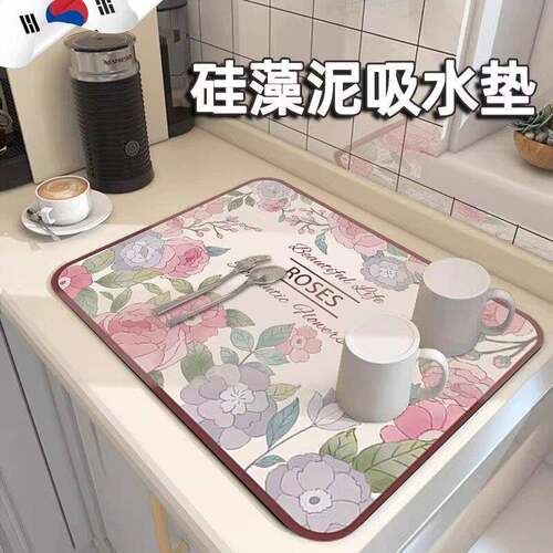 官方旗舰店正品天然硅藻泥吸水垫洗手台厨房台面水槽灶台隔热垫沥