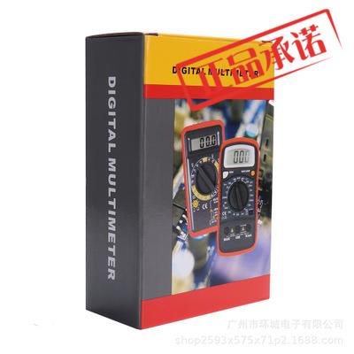 ㊣滨江BM500A 数字式绝缘电阻测试仪 数字兆欧表 电子要表