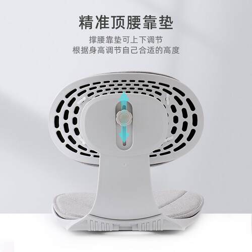 靠垫办正公室护GFT久坐腰靠人体工学坐姿矫腰枕折叠腰部腰靠背坐