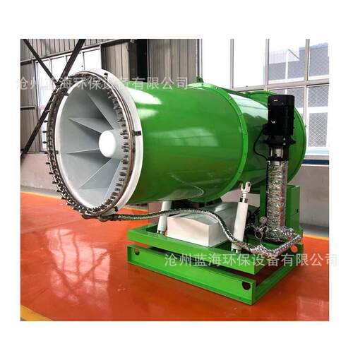 LHW-100工业粉尘喷雾器喷雾机环保除尘系统煤矿车间工地全自