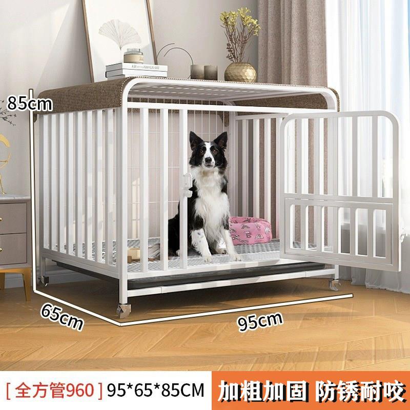 狗笼子加粗加固不锈钢小中大型犬一室一卫室内猛犬边境牧羊犬比熊