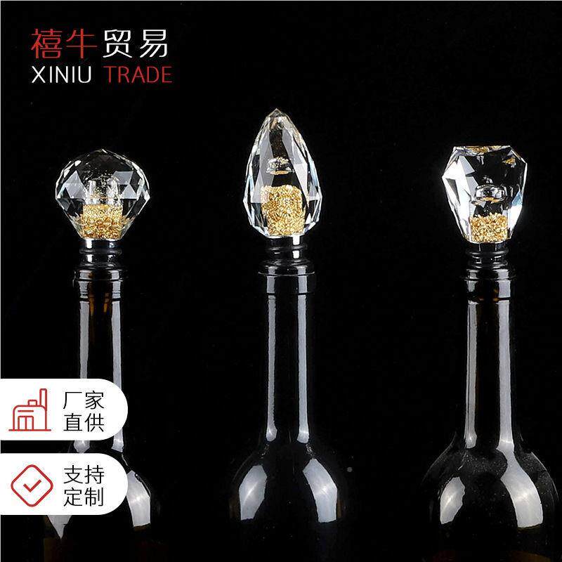 【169人BDP收藏红】【厂家优惠】金箔0水晶酒塞通型保鲜用瓶塞家
