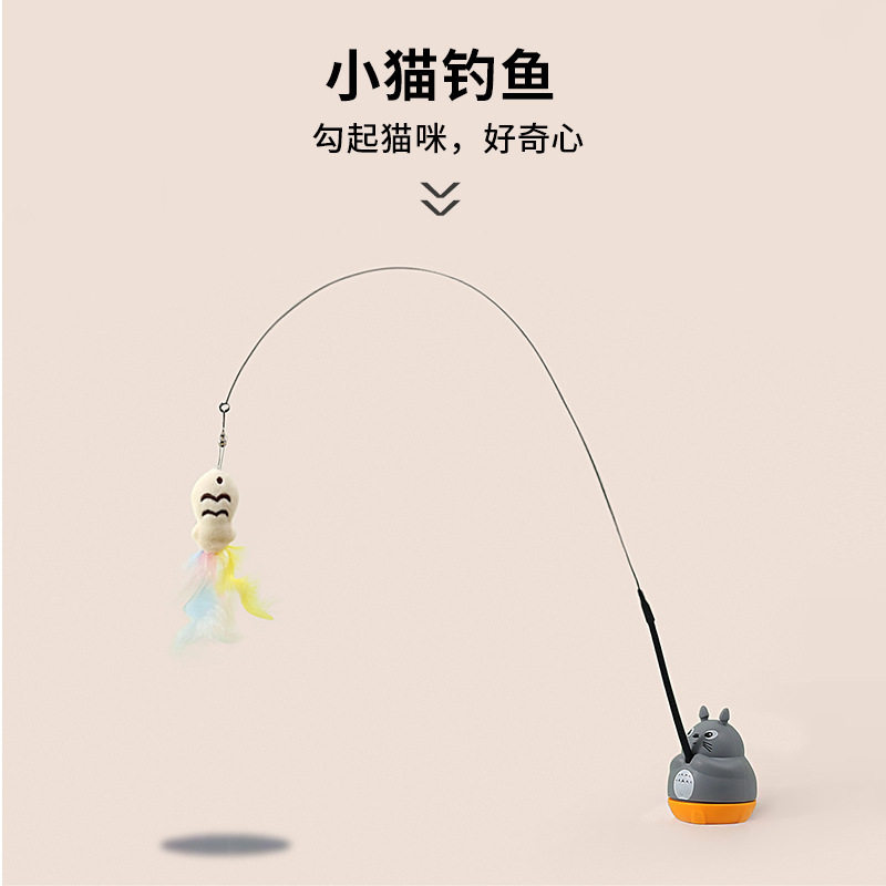 小猫钓鱼旋转钢丝宠物智能玩具
