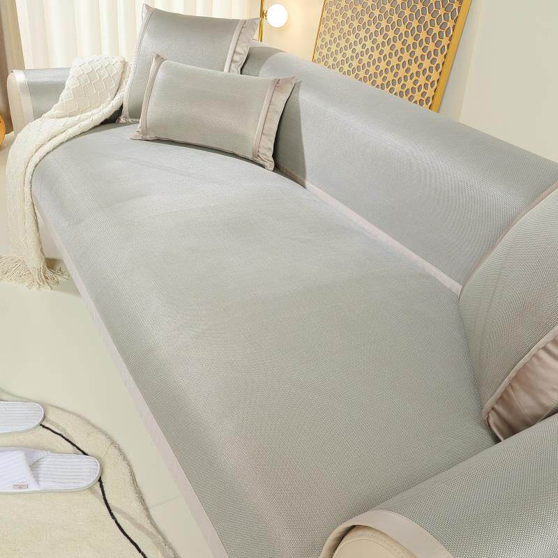 高档冰沙丝垫发垫夏季凉垫夏天款沙发凉席沙发座布垫坐垫子盖盖巾