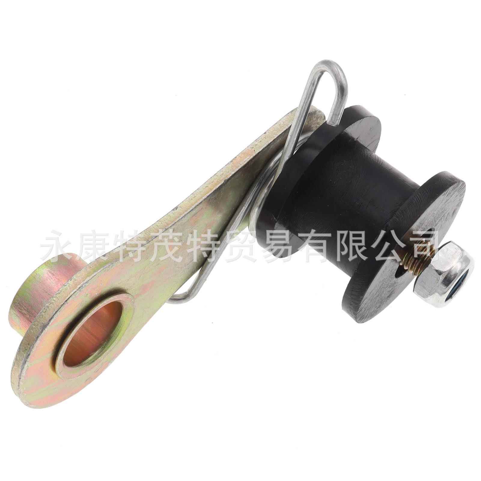 沙滩车链条张紧轮 越野摩托车调链器链条工具四轮车