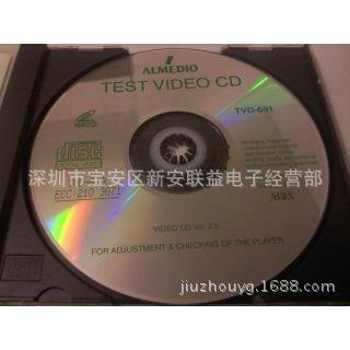 ABEX测试碟TVD-613偏芯测试碟VCD测试碟