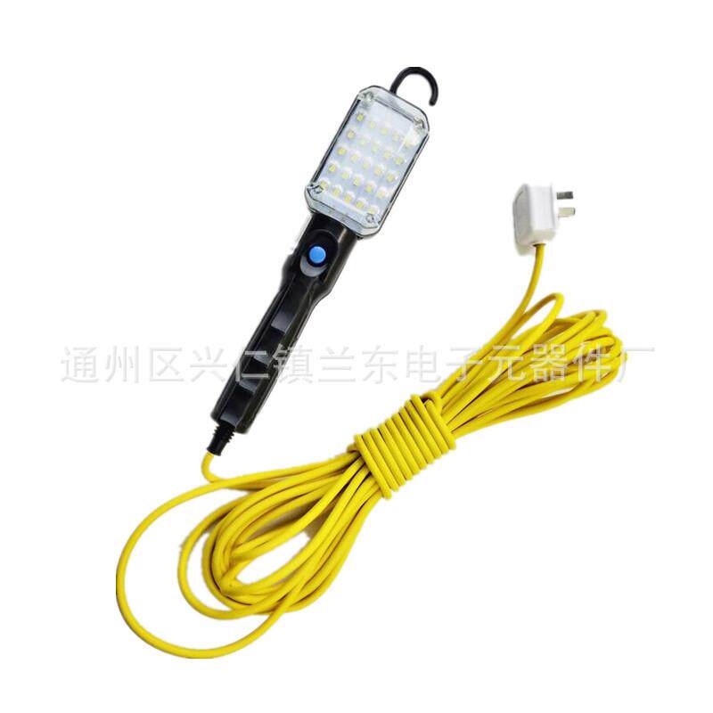 LED便携移动行灯220V设备检修照明施工临时照明物流装车