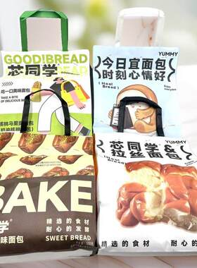 儿童吐司早餐橙莉东方花果慢吐司慢酵面包学生儿童早餐零食点心下